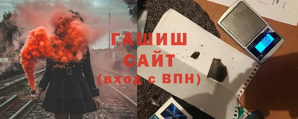 каннабис Магадан