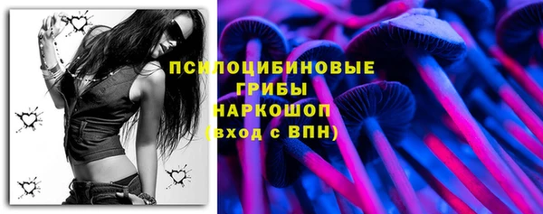 каннабис Магадан