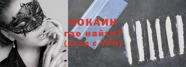 каннабис Магадан