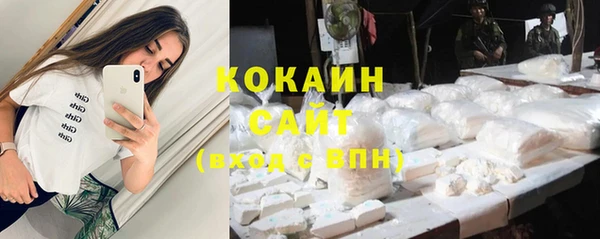 каннабис Магадан