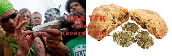каннабис Магадан