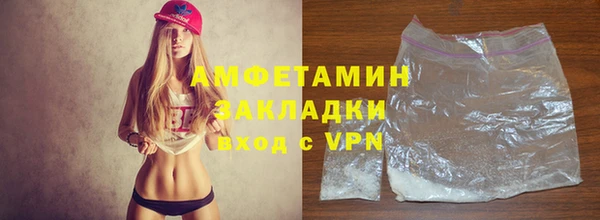 каннабис Магадан
