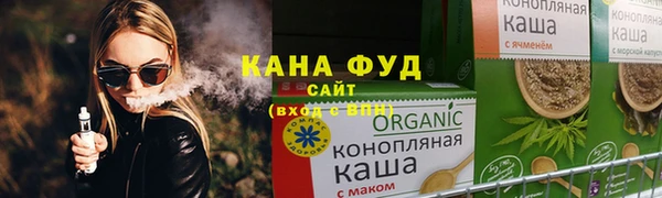 амфетамин Майский