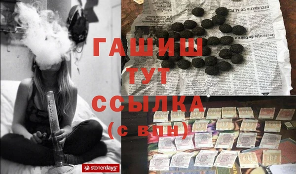 каннабис Магадан