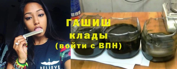 каннабис Магадан