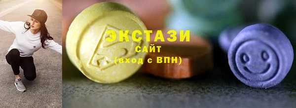 герыч Артём