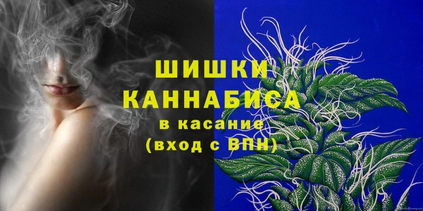 каннабис Магадан