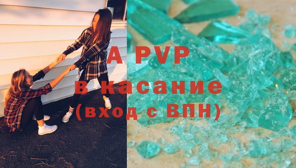 каннабис Магадан