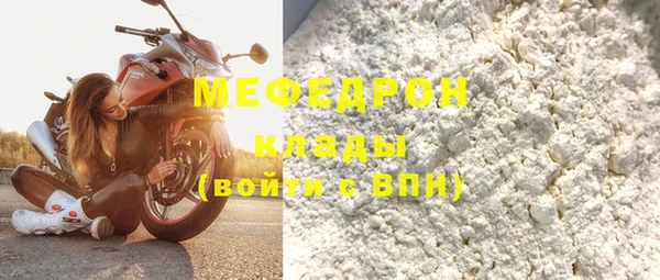 каннабис Магадан