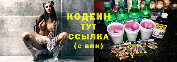 каннабис Магадан