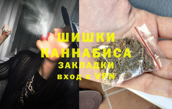 амфетамин Майский