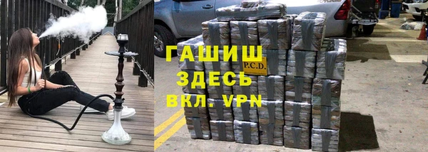 каннабис Магадан