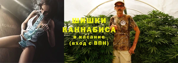 амфетамин Майский