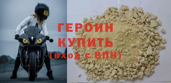 каннабис Магадан