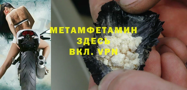 каннабис Магадан