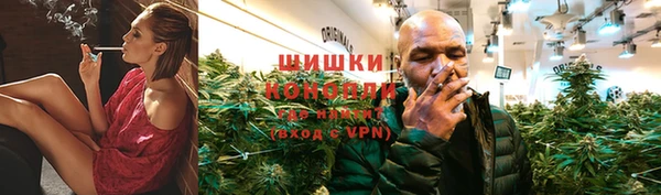 амфетамин Майский