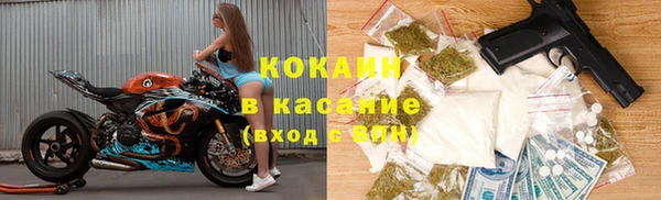 каннабис Магадан